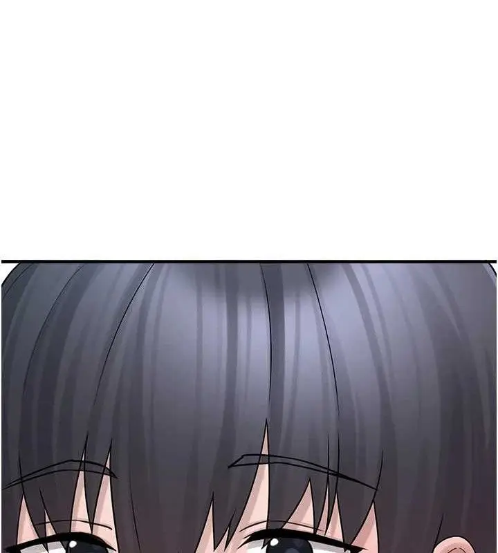 漫画《垃圾堆捡到宠物系萌妹》第12话第115张图