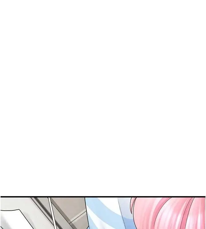 漫画《垃圾堆捡到宠物系萌妹》第12话第124张图