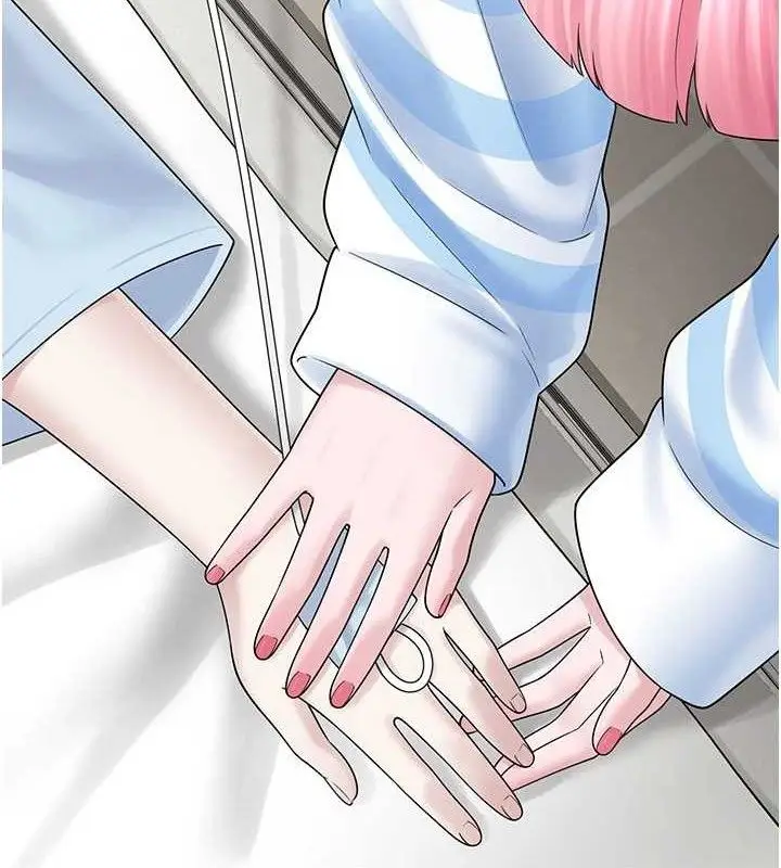 漫画《垃圾堆捡到宠物系萌妹》第12话第125张图