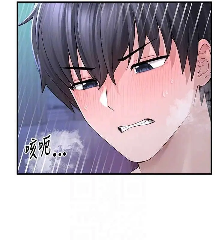 漫画《垃圾堆捡到宠物系萌妹》第12话第35张图