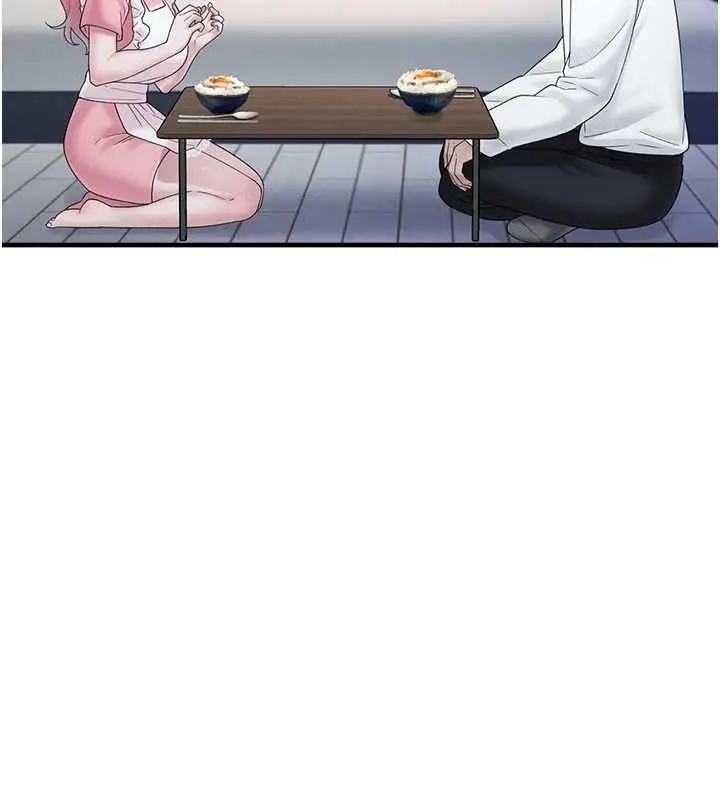 漫画《垃圾堆捡到宠物系萌妹》第12话第95张图