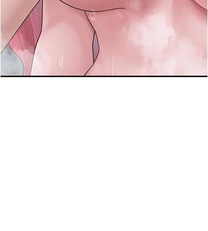 漫画《垃圾堆捡到宠物系萌妹》第13话第26张图
