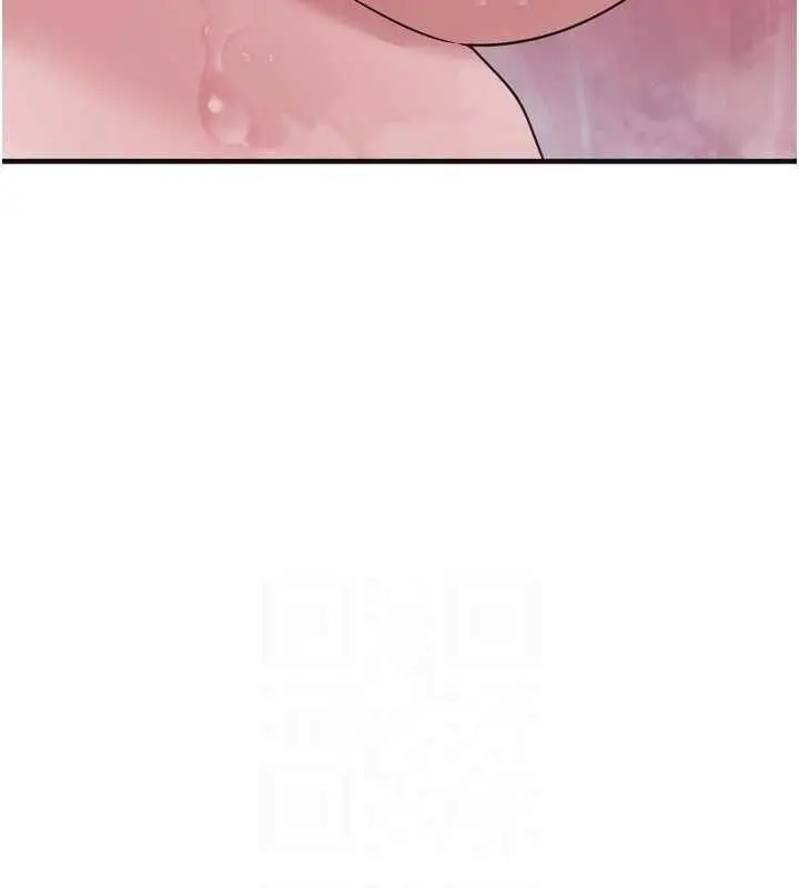 漫画《垃圾堆捡到宠物系萌妹》第13话第44张图