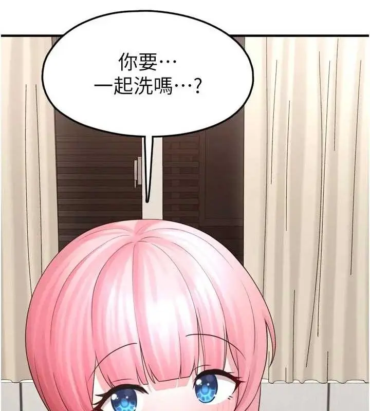 漫画《垃圾堆捡到宠物系萌妹》第13话第7张图