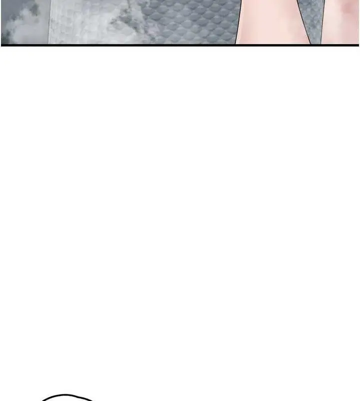 漫画《垃圾堆捡到宠物系萌妹》第13话第91张图
