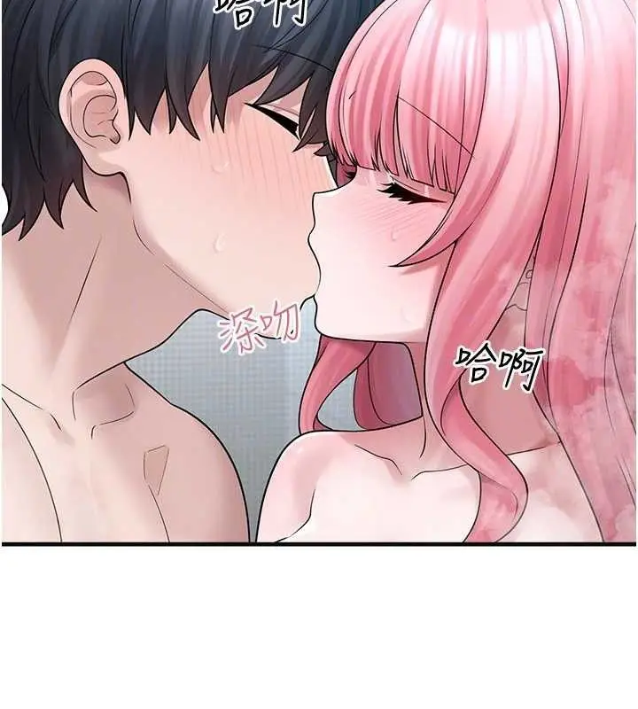 漫画《垃圾堆捡到宠物系萌妹》第14话第116张图