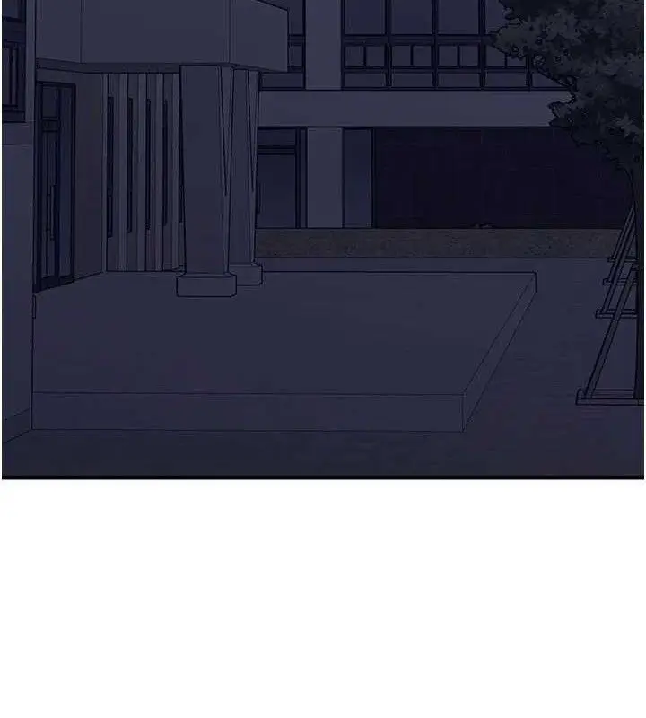 漫画《垃圾堆捡到宠物系萌妹》第14话第137张图