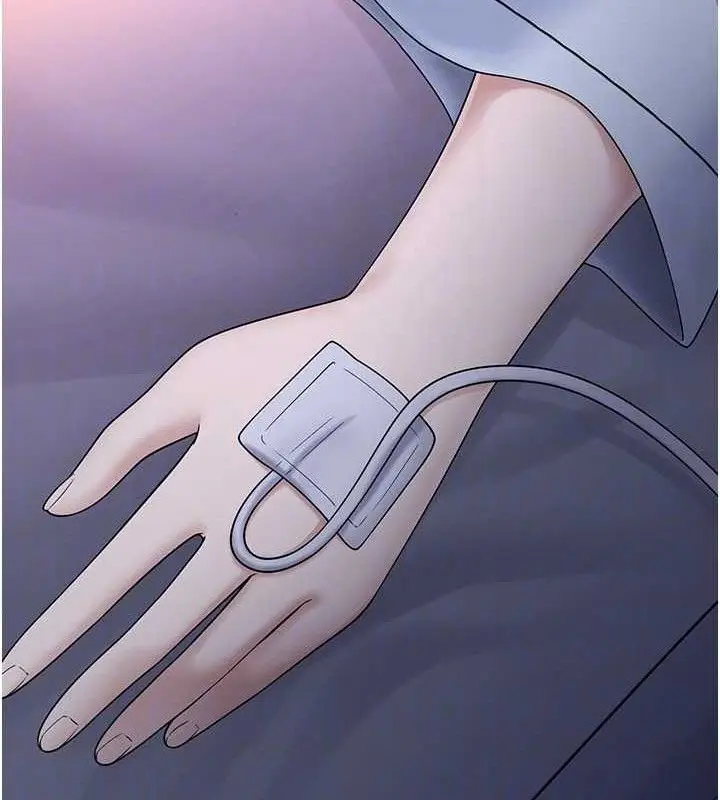 漫画《垃圾堆捡到宠物系萌妹》第14话第141张图