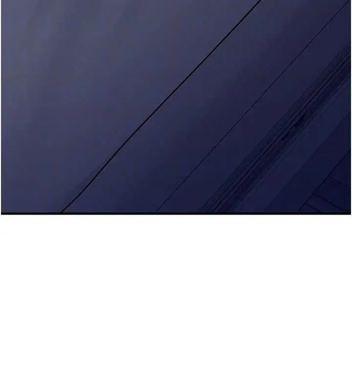 漫画《垃圾堆捡到宠物系萌妹》第14话第142张图
