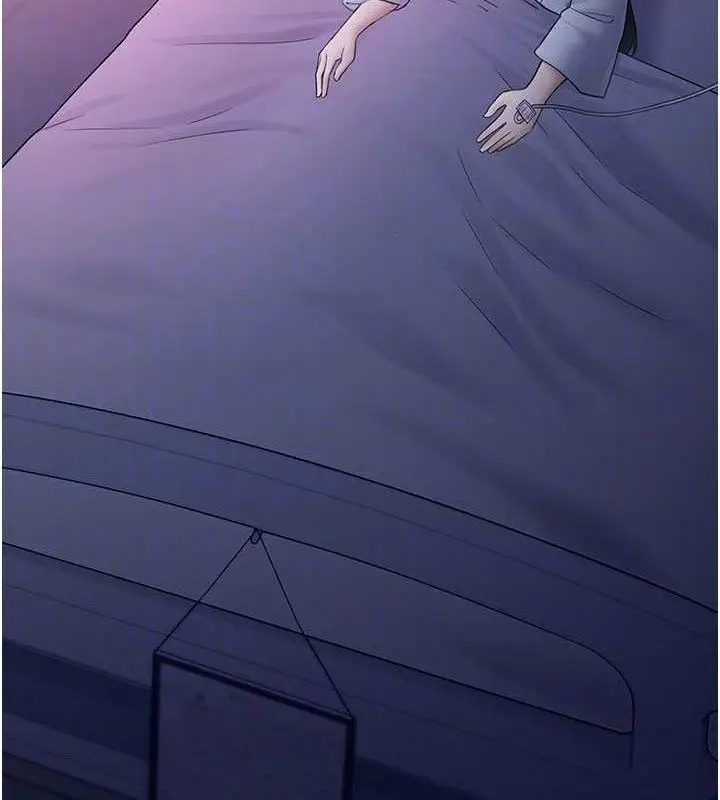 漫画《垃圾堆捡到宠物系萌妹》第14话第154张图