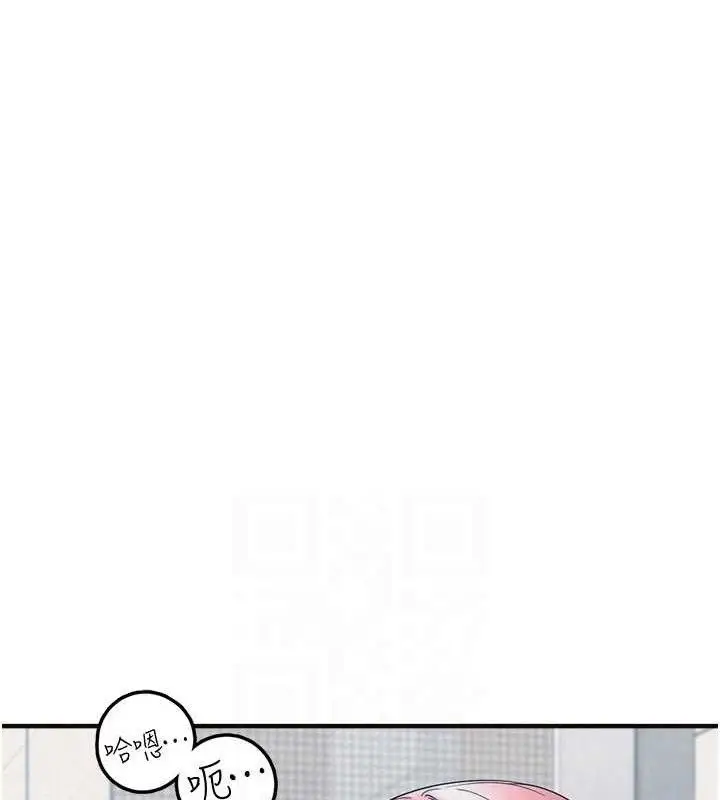 漫画《垃圾堆捡到宠物系萌妹》第14话第43张图