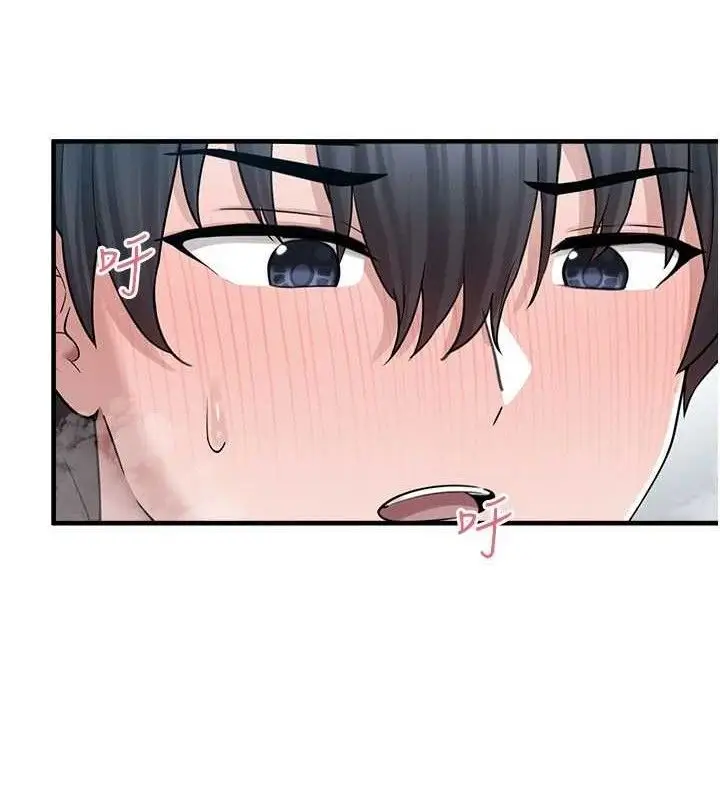 漫画《垃圾堆捡到宠物系萌妹》第14话第74张图