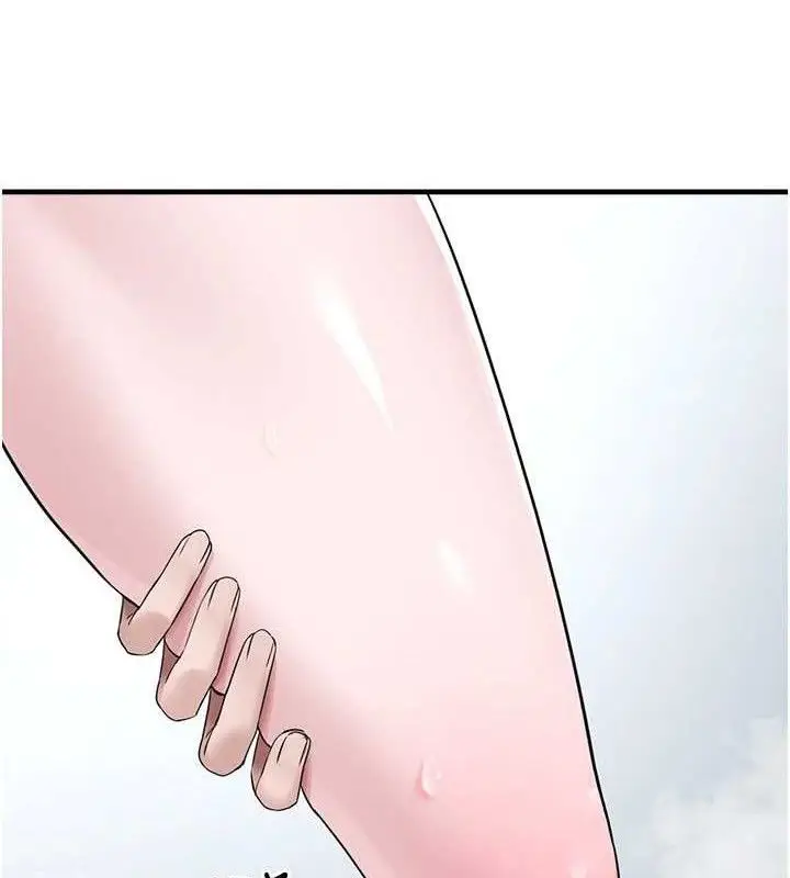 漫画《垃圾堆捡到宠物系萌妹》第14话第79张图