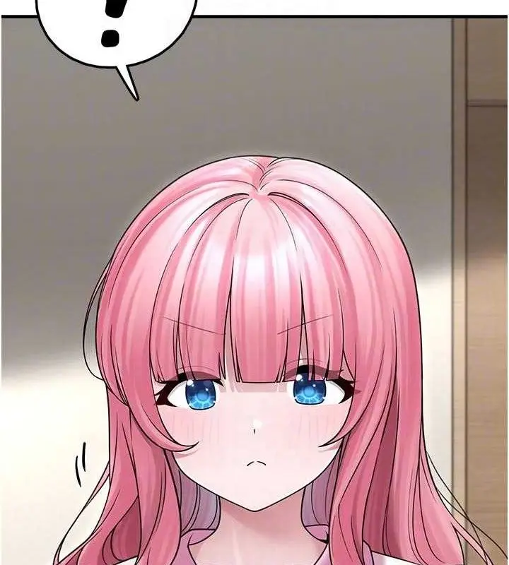 漫画《垃圾堆捡到宠物系萌妹》第15话第110张图