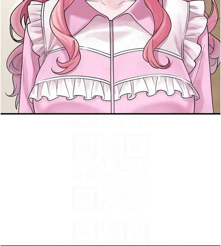 漫画《垃圾堆捡到宠物系萌妹》第15话第111张图