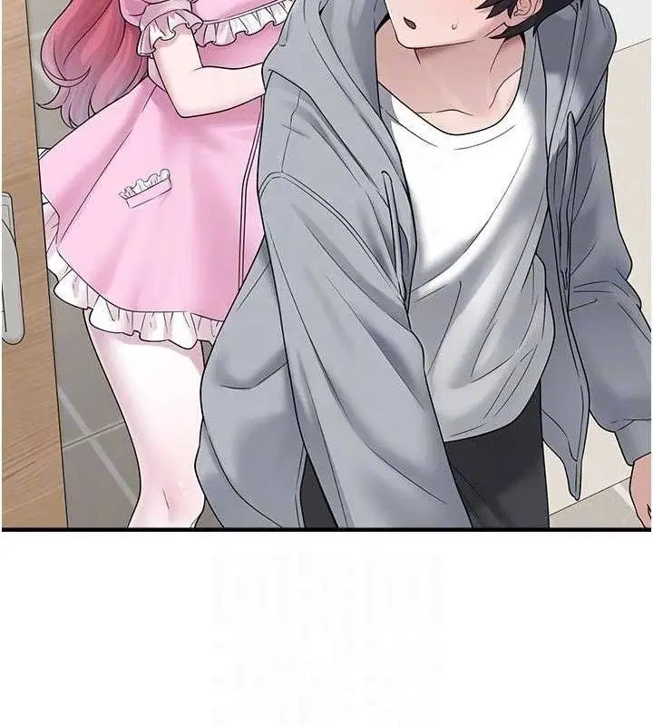 漫画《垃圾堆捡到宠物系萌妹》第15话第118张图