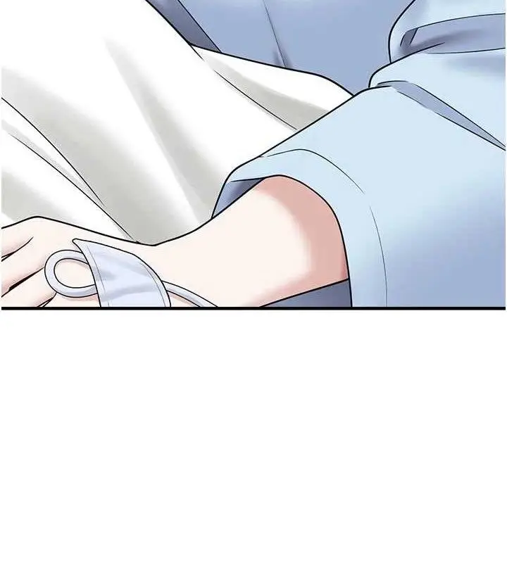 漫画《垃圾堆捡到宠物系萌妹》第15话第129张图