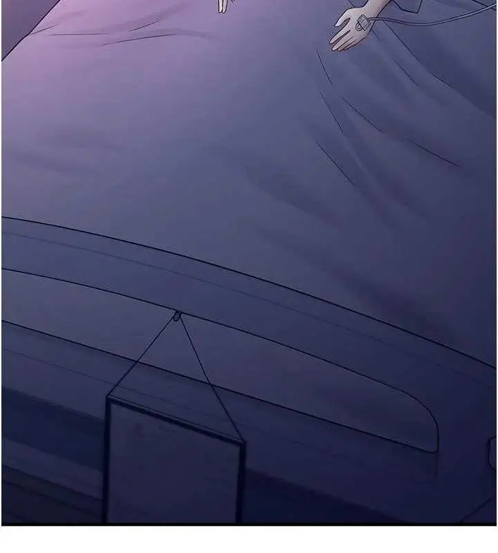 漫画《垃圾堆捡到宠物系萌妹》第15话第18张图