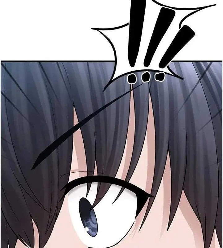 漫画《垃圾堆捡到宠物系萌妹》第15话第33张图