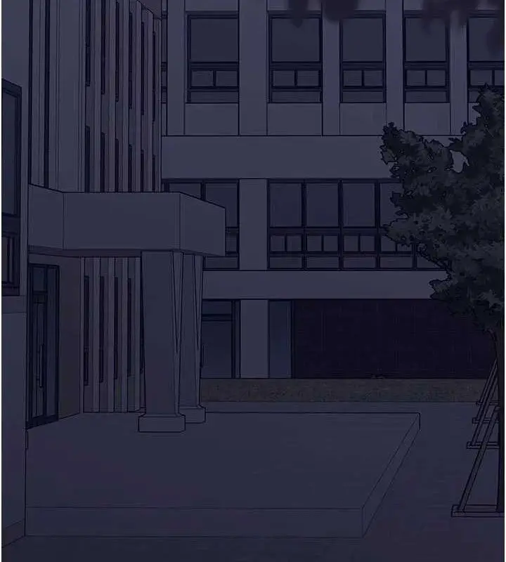 漫画《垃圾堆捡到宠物系萌妹》第15话第4张图