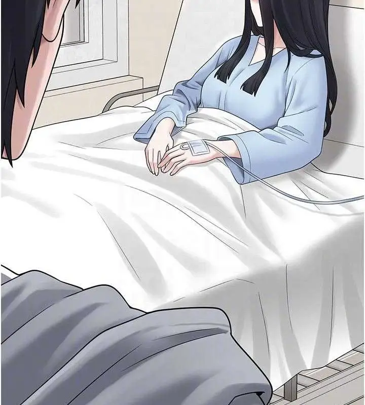漫画《垃圾堆捡到宠物系萌妹》第15话第47张图