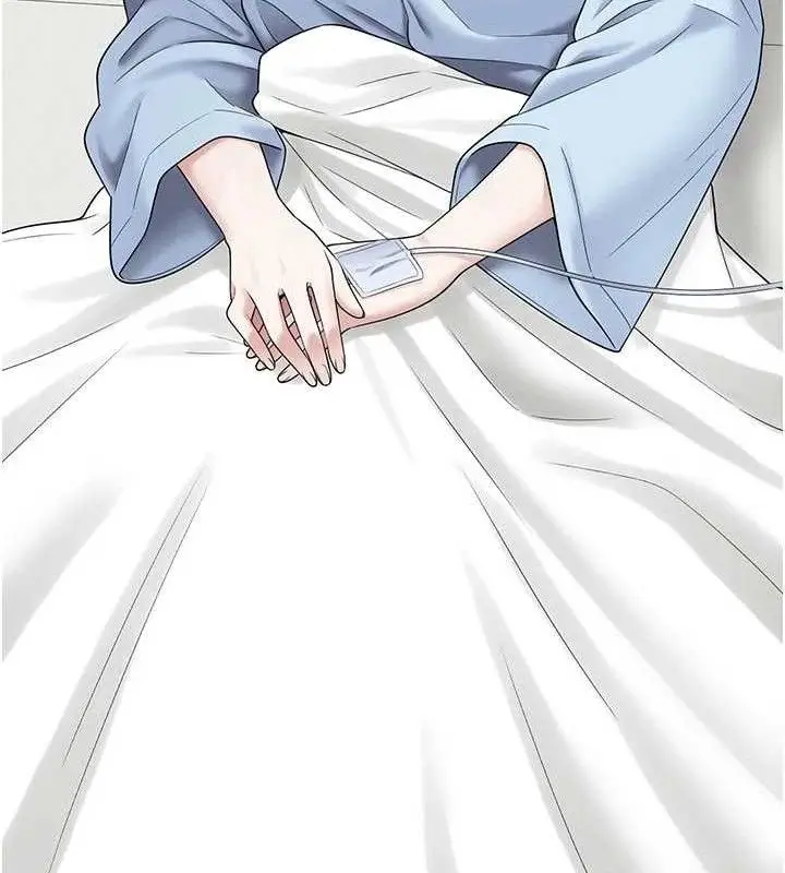 漫画《垃圾堆捡到宠物系萌妹》第15话第52张图