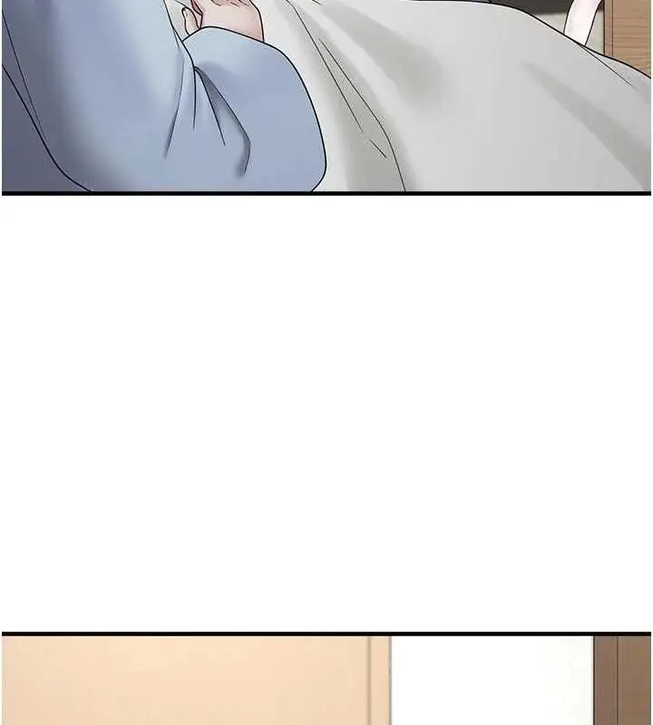 漫画《垃圾堆捡到宠物系萌妹》第15话第57张图