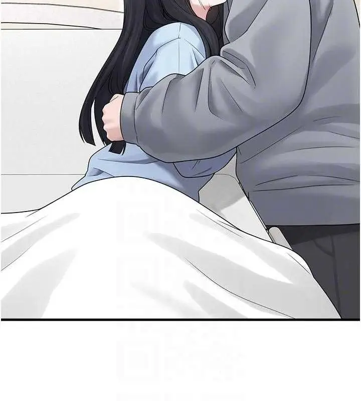 漫画《垃圾堆捡到宠物系萌妹》第15话第61张图