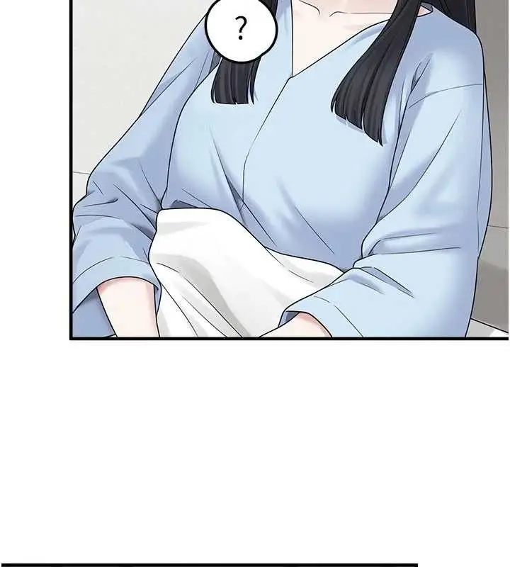 漫画《垃圾堆捡到宠物系萌妹》第15话第73张图