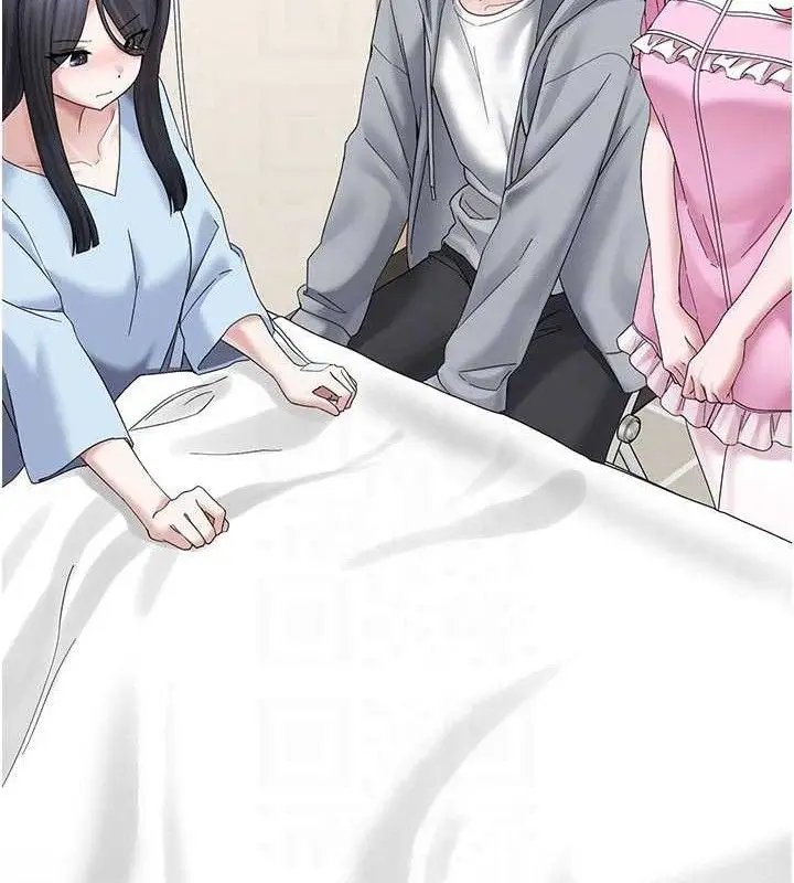 漫画《垃圾堆捡到宠物系萌妹》第15话第96张图