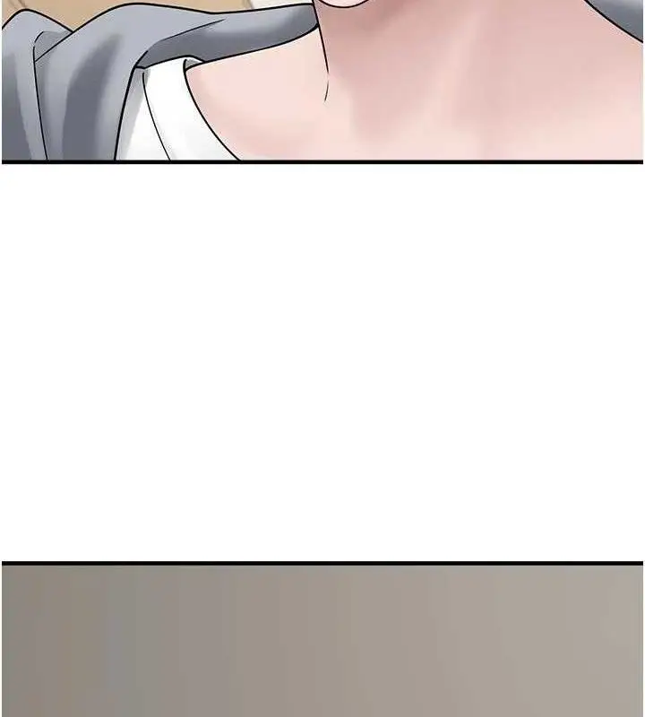 漫画《垃圾堆捡到宠物系萌妹》第15话第99张图