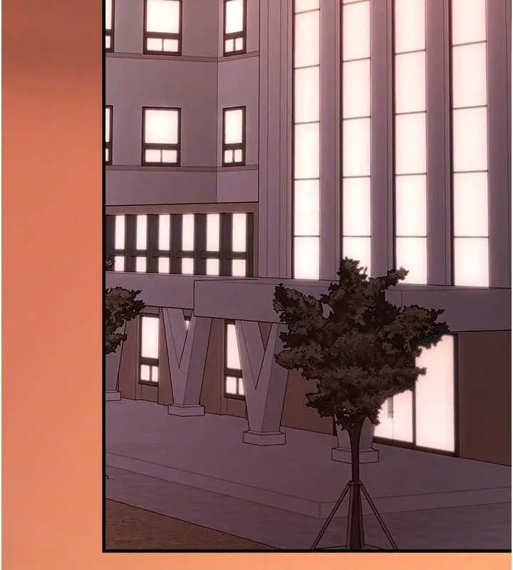 漫画《垃圾堆捡到宠物系萌妹》第16话第101张图