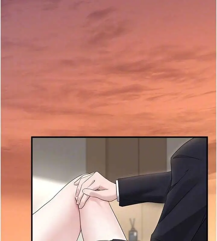 漫画《垃圾堆捡到宠物系萌妹》第16话第115张图