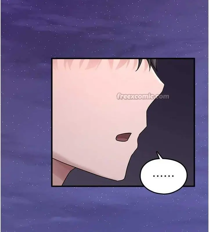 漫画《垃圾堆捡到宠物系萌妹》第16话第126张图