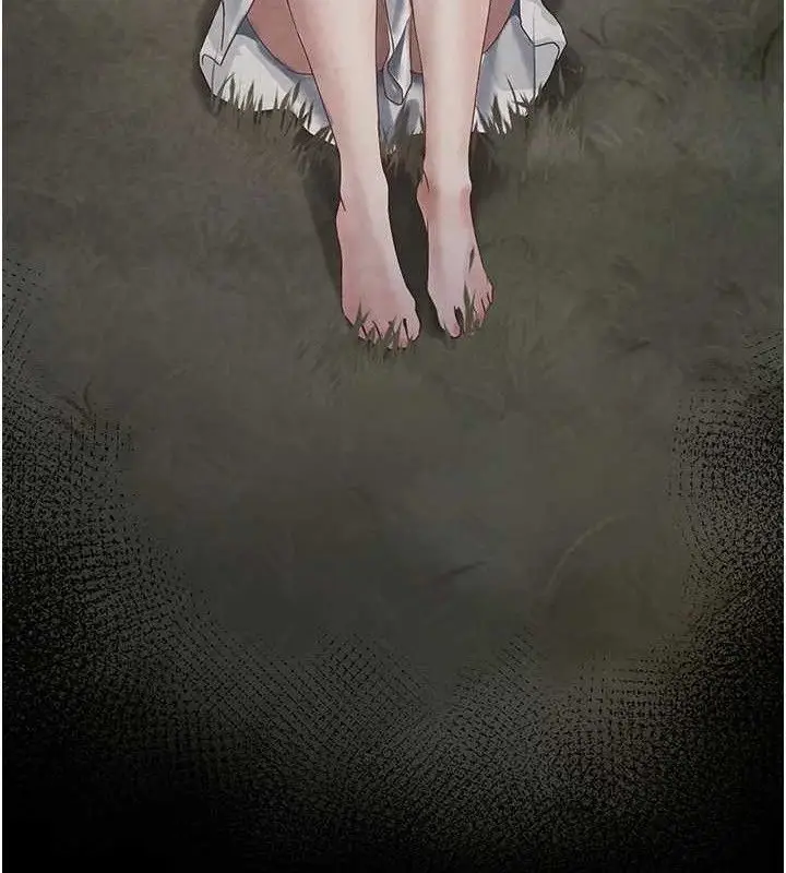 漫画《垃圾堆捡到宠物系萌妹》第16话第26张图