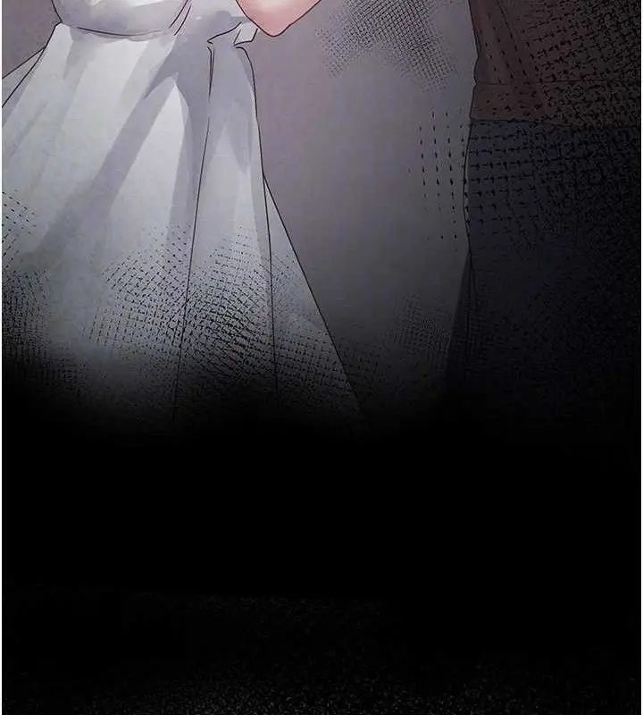 漫画《垃圾堆捡到宠物系萌妹》第16话第34张图
