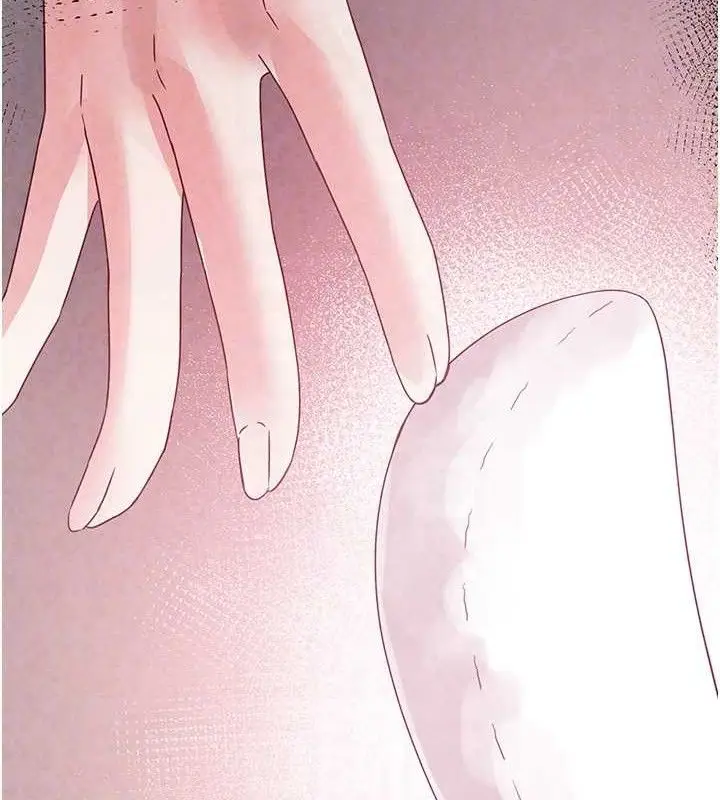 漫画《垃圾堆捡到宠物系萌妹》第16话第46张图