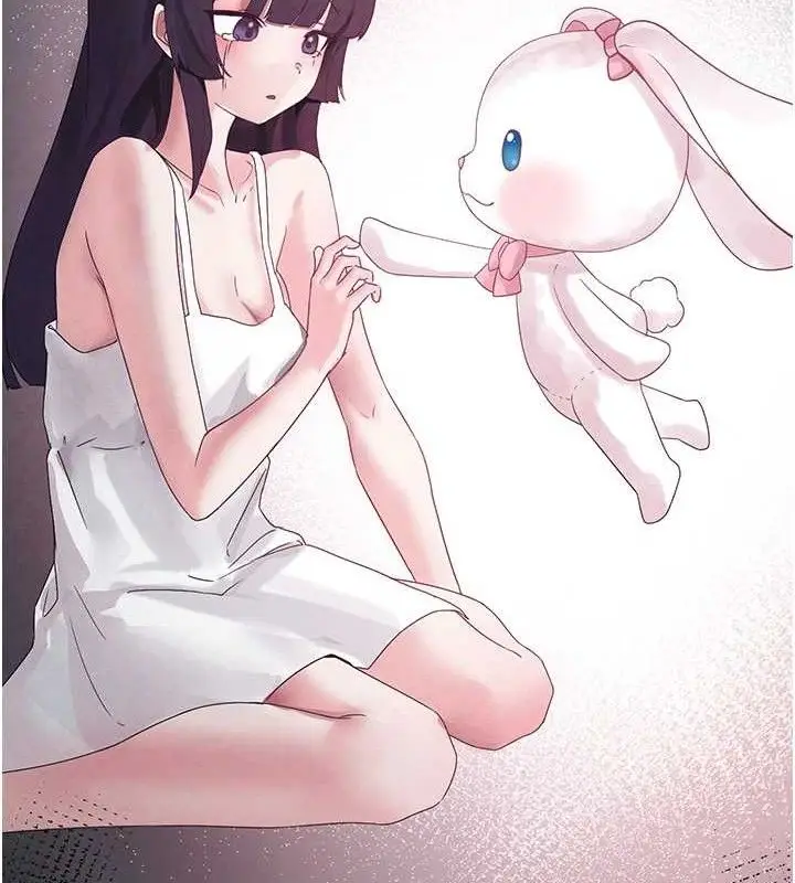 漫画《垃圾堆捡到宠物系萌妹》第16话第49张图