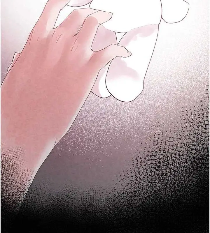 漫画《垃圾堆捡到宠物系萌妹》第16话第52张图