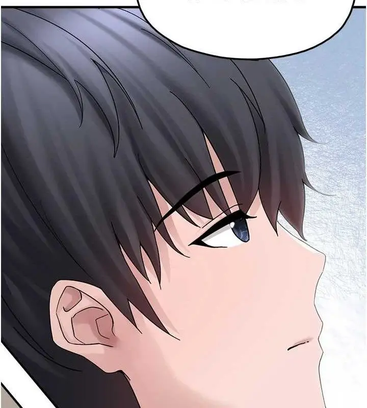 漫画《垃圾堆捡到宠物系萌妹》第16话第68张图