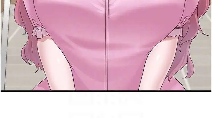漫画《垃圾堆捡到宠物系萌妹》第16话第76张图