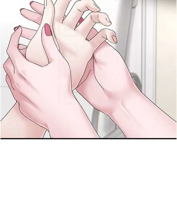漫画《垃圾堆捡到宠物系萌妹》第16话第90张图