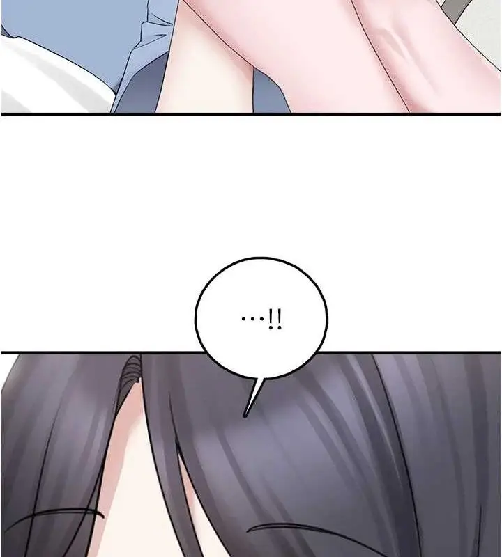 漫画《垃圾堆捡到宠物系萌妹》第16话第93张图