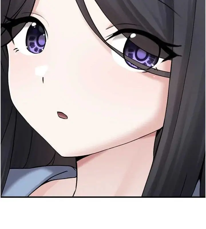 漫画《垃圾堆捡到宠物系萌妹》第16话第94张图