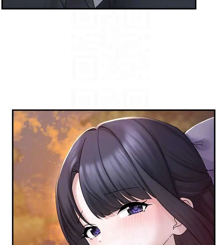漫画《垃圾堆捡到宠物系萌妹》第17话第104张图