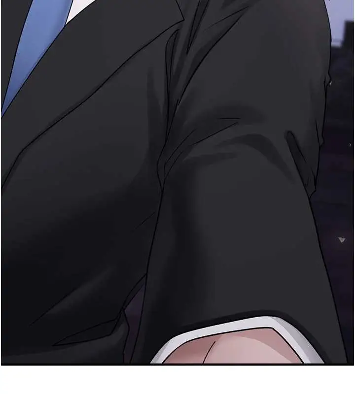 漫画《垃圾堆捡到宠物系萌妹》第17话第11张图