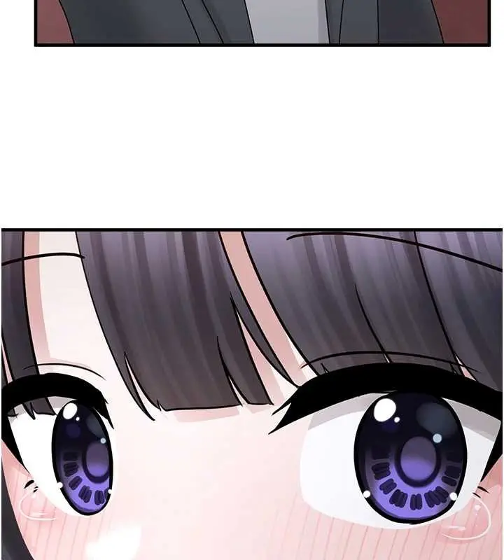 漫画《垃圾堆捡到宠物系萌妹》第17话第145张图