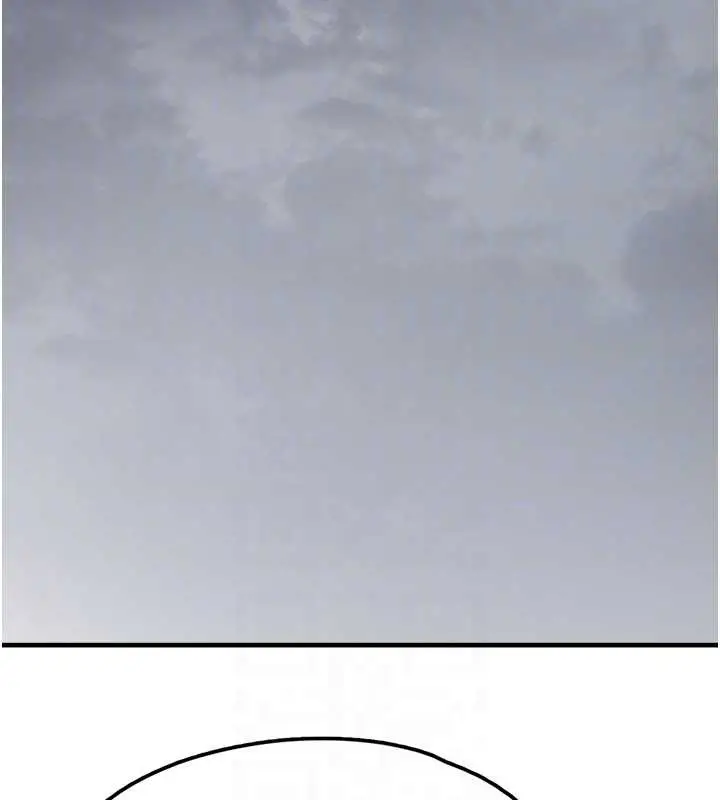 漫画《垃圾堆捡到宠物系萌妹》第17话第21张图