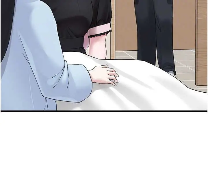 漫画《垃圾堆捡到宠物系萌妹》第17话第23张图