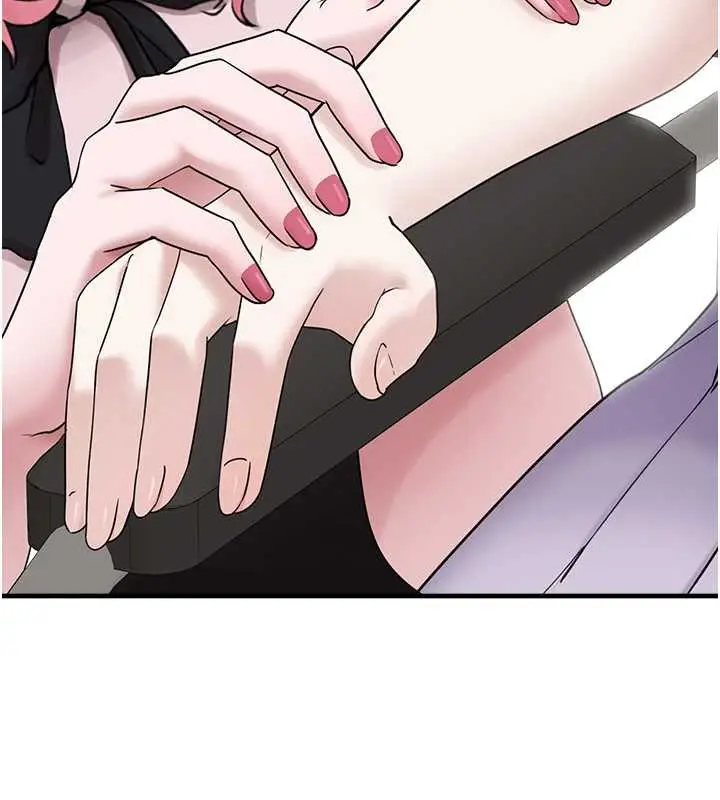 漫画《垃圾堆捡到宠物系萌妹》第17话第44张图